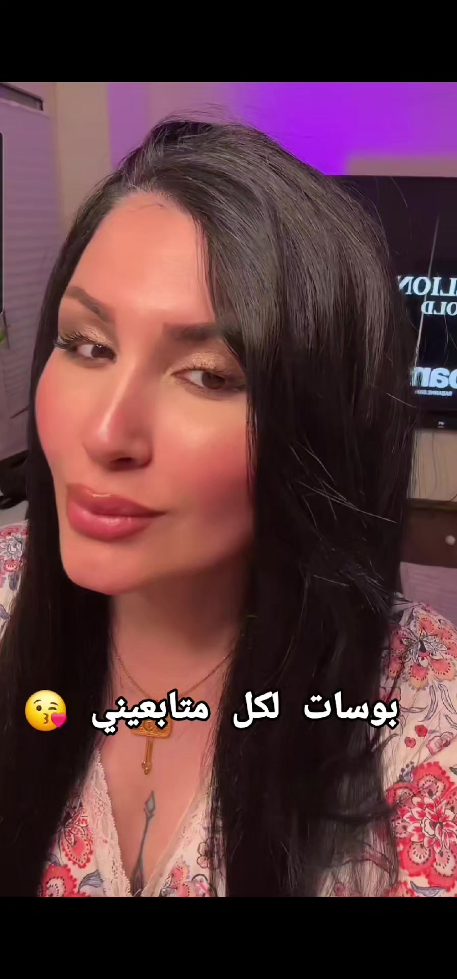 @ميرا النوري