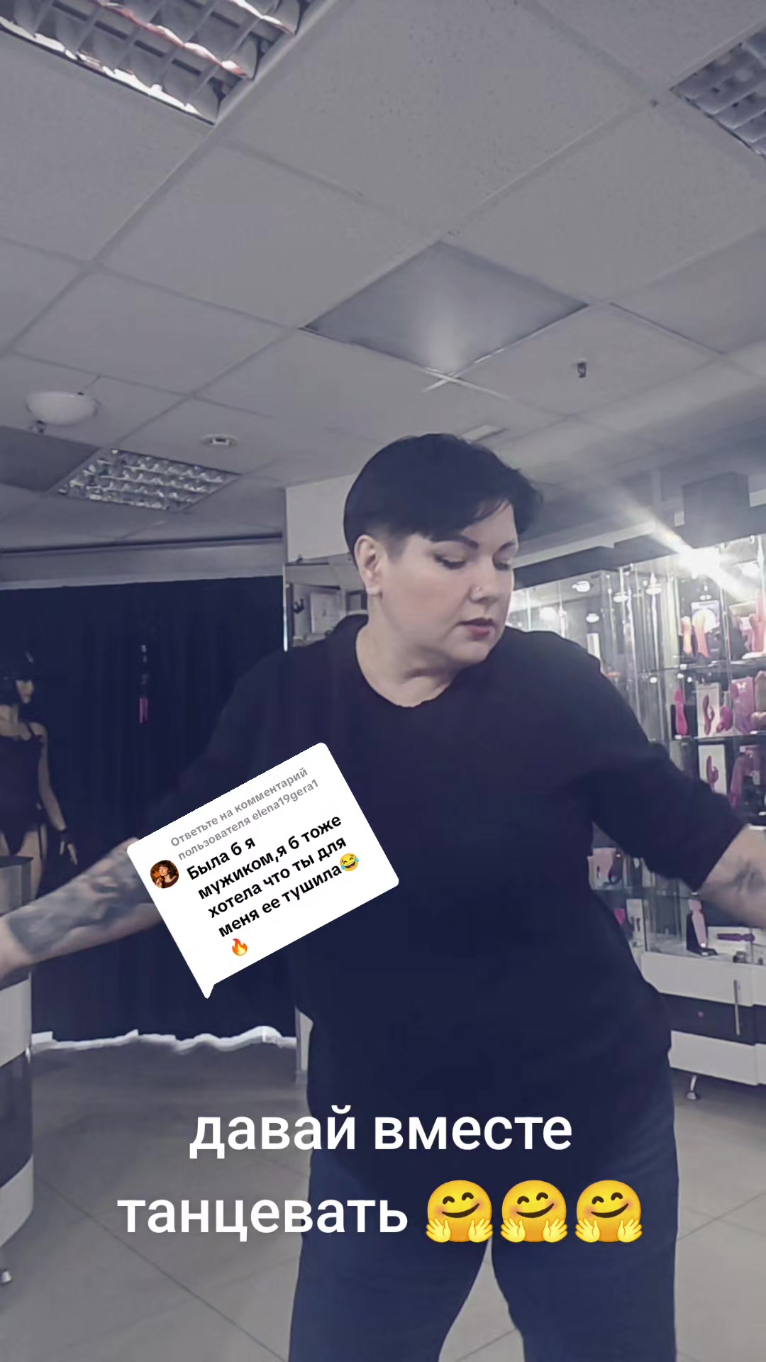 @жила была Марина