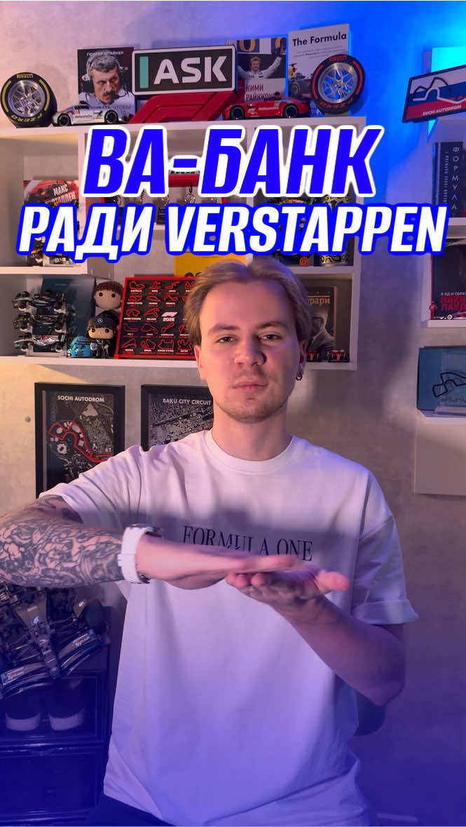 @askmatthewf1