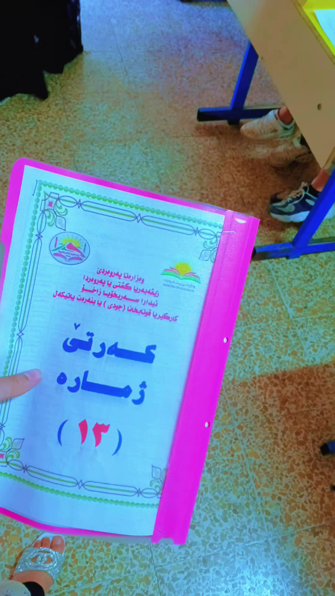 @Asenat Asma