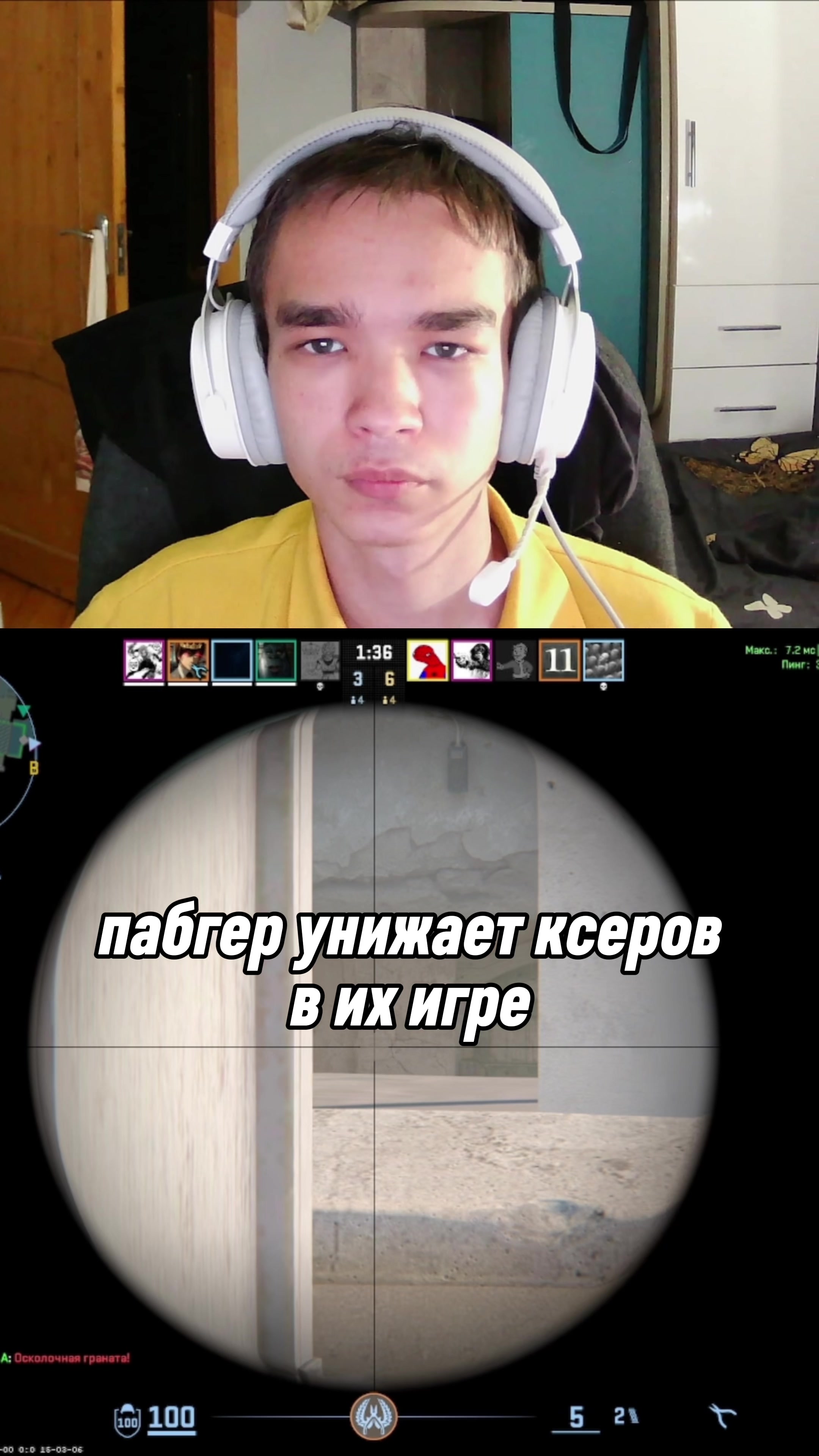 @MF NLO
