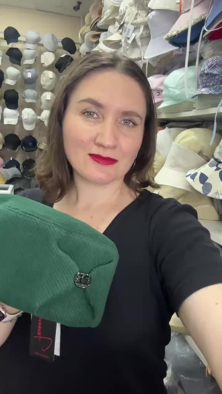 @ШАПОЧКА