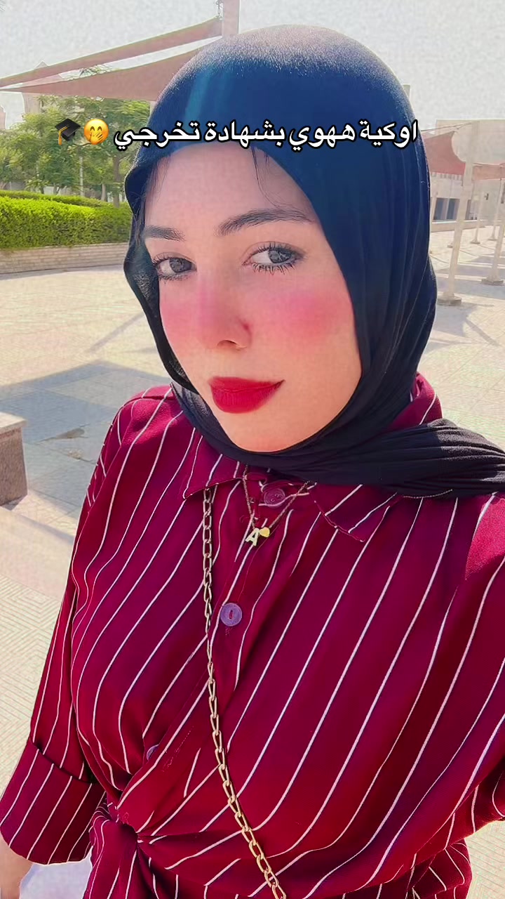 @ShahoOda و Boda