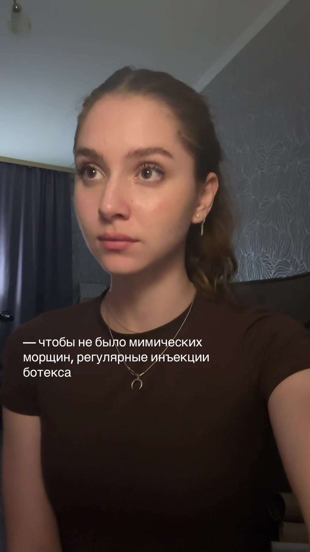 @тгк: четыре