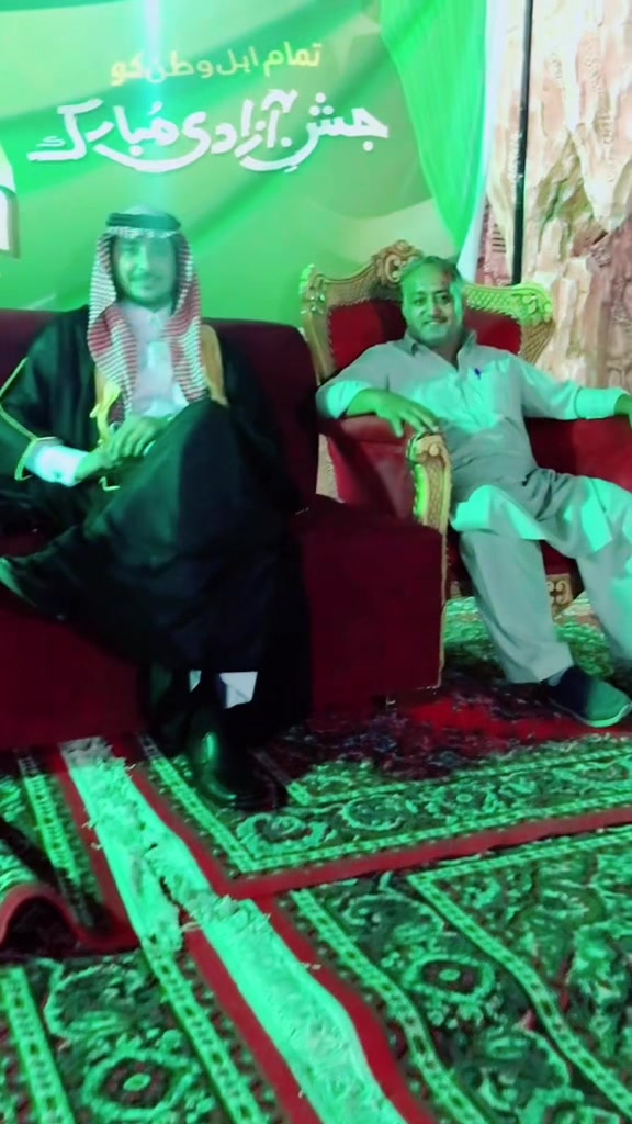 @وكالة شارو خان للسفر و السياحة