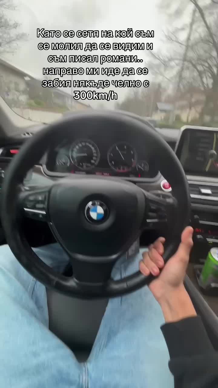 @georgiev_19k