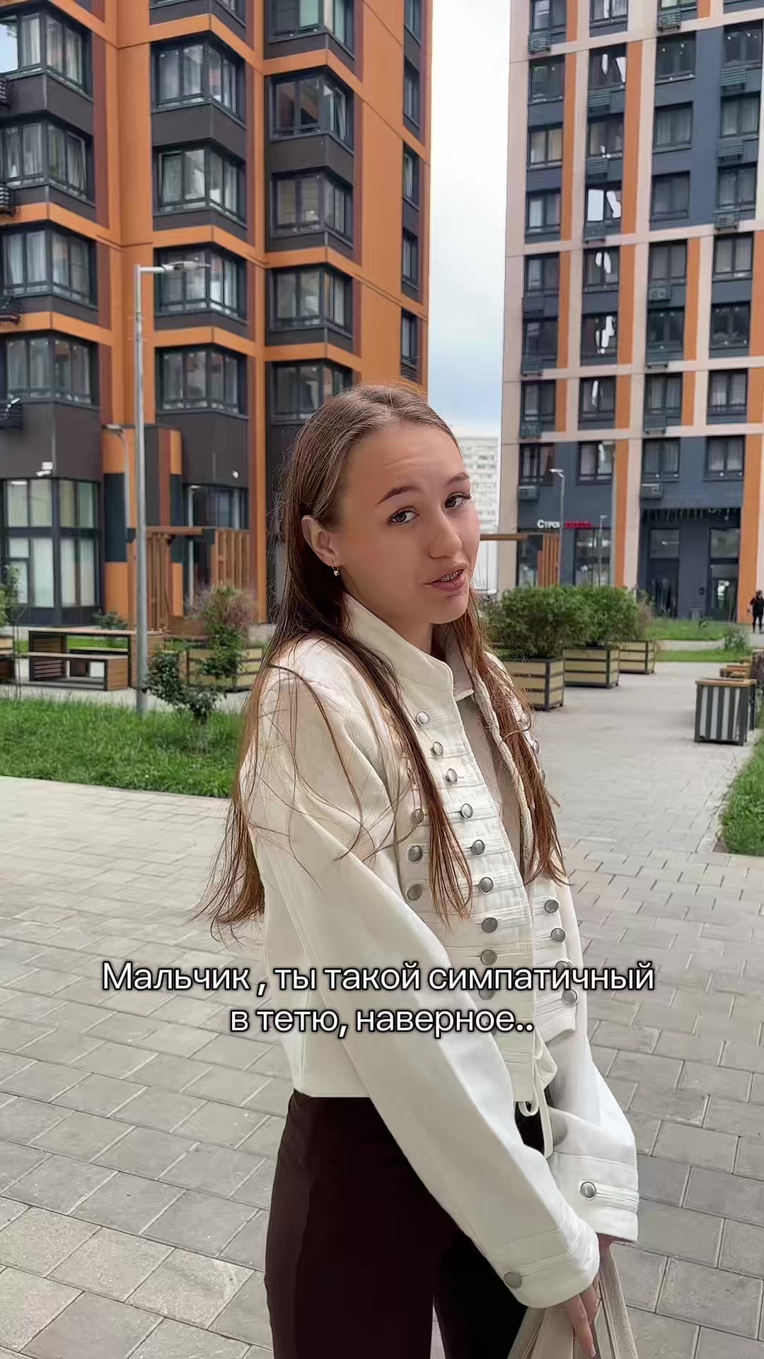 @КАМИЛАСЯ=Лори