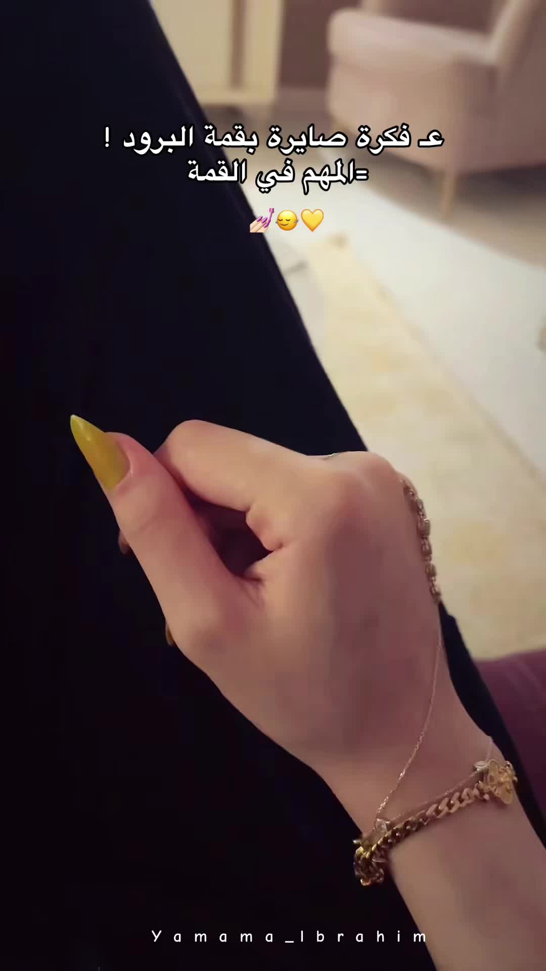 @๐ุงูููููููู
ุงู
ุฉ||๐๐๐๐๐๐๐
