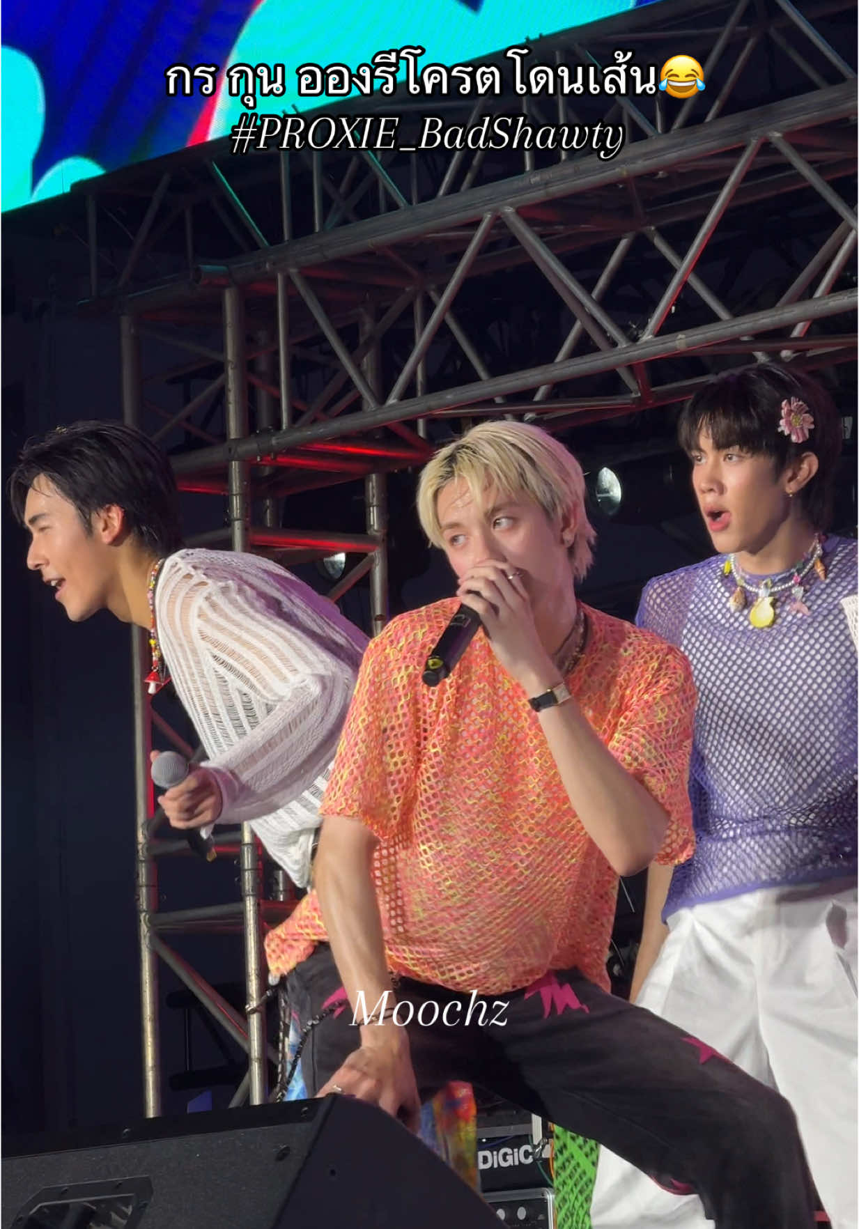 @𝓜𝓶 ˚ ༘♡