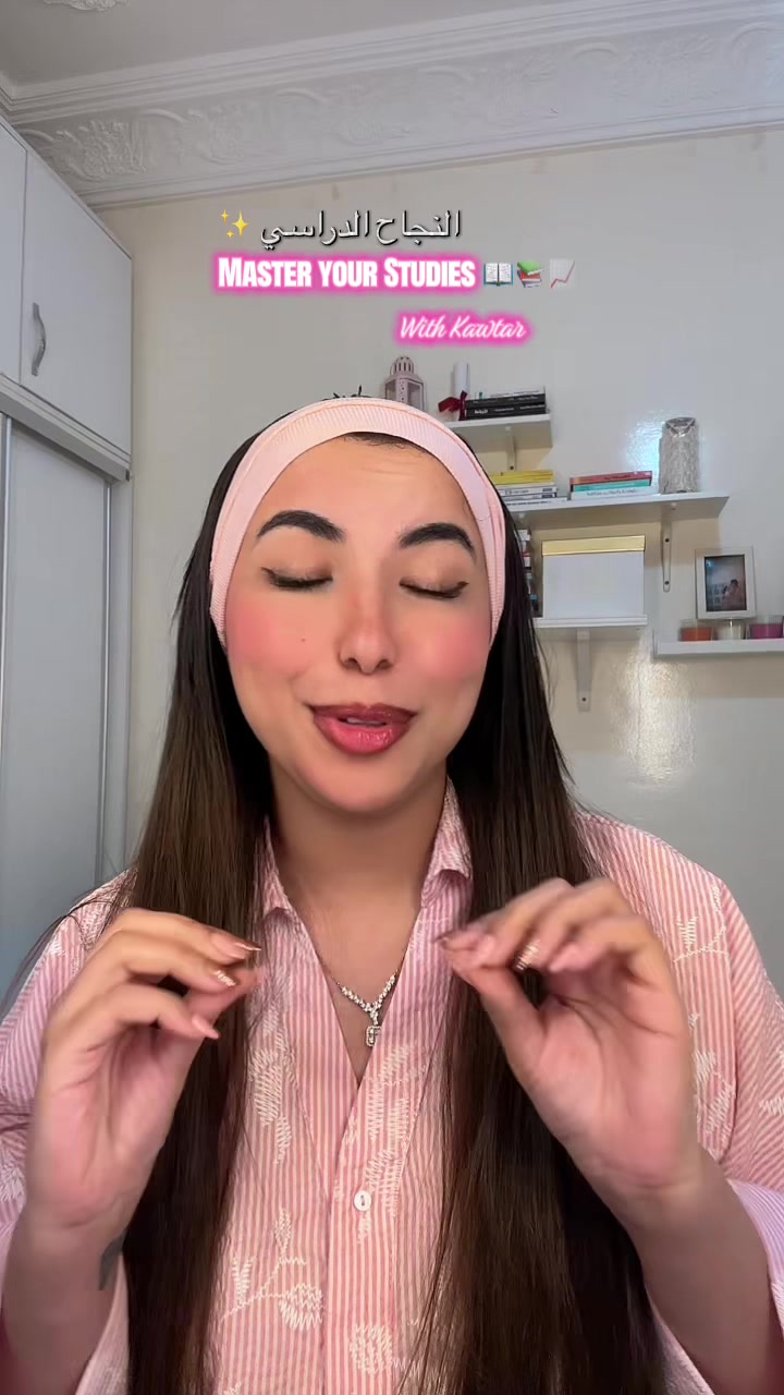 @Kawtar El 🦋