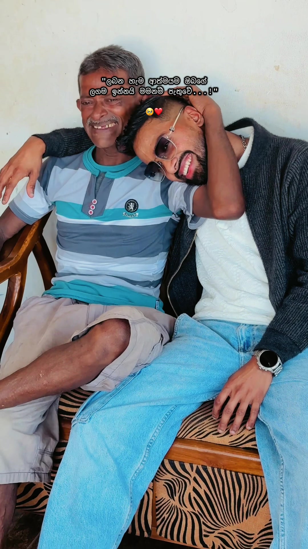@🇱🇰 චමුවා 🇦🇪