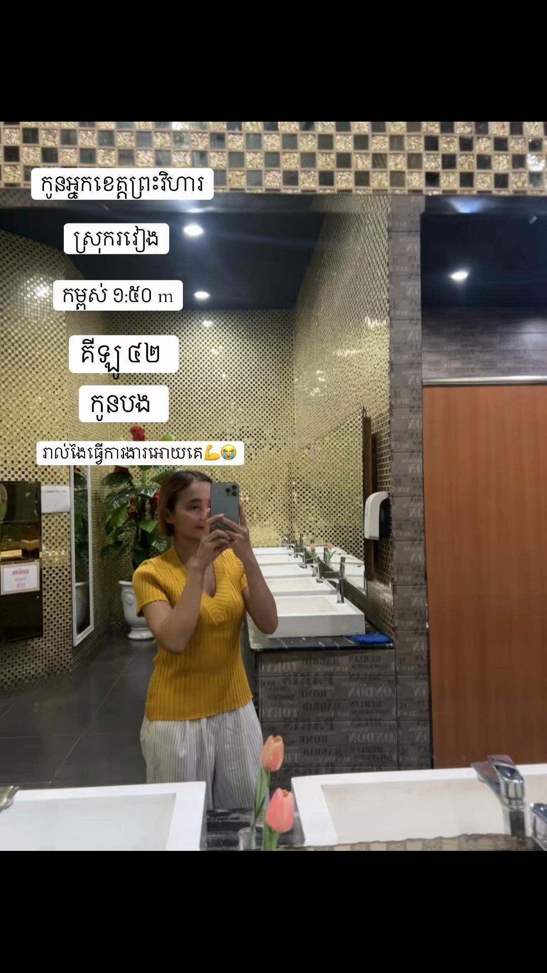 @่ฉๆข
็น ๐ฐ๐ญ