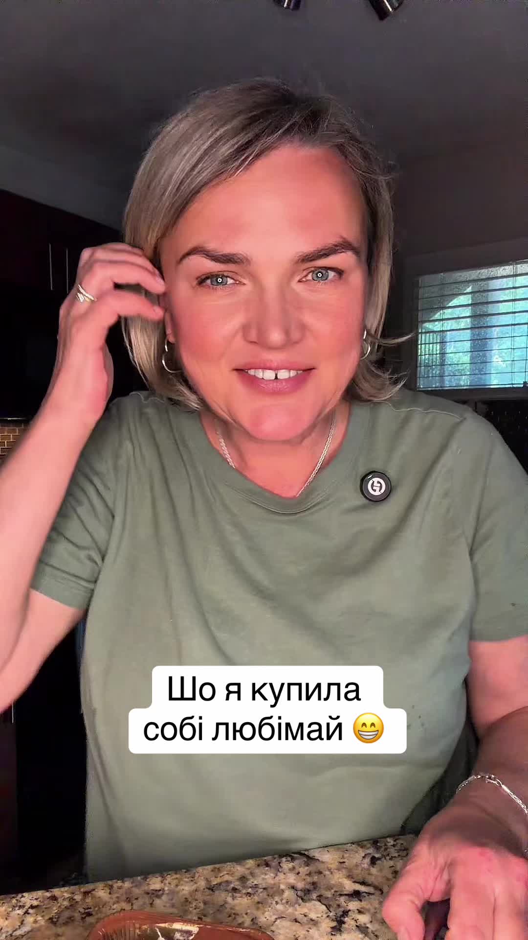 @TinaValentina🐾