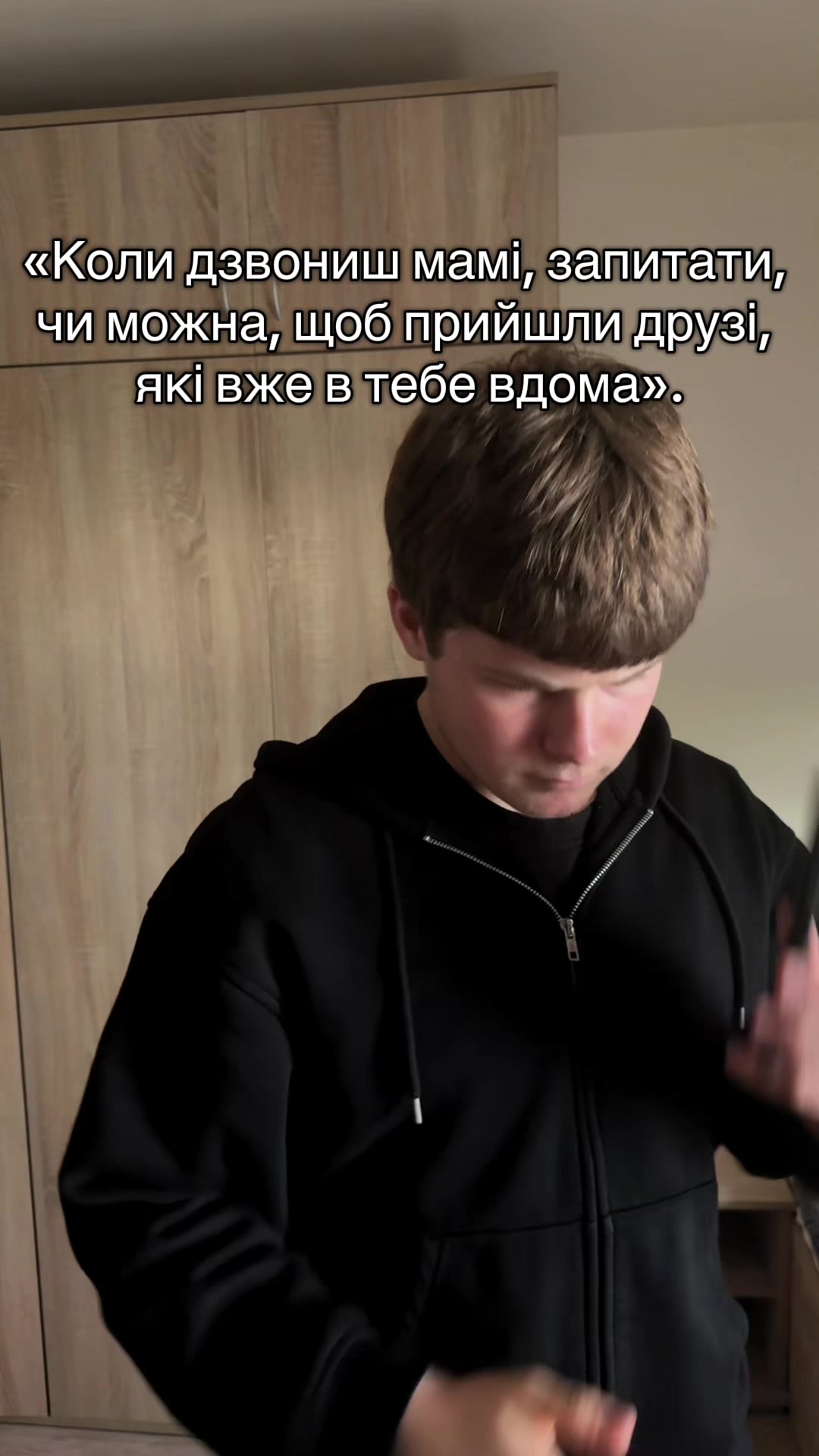 @SVIAT
