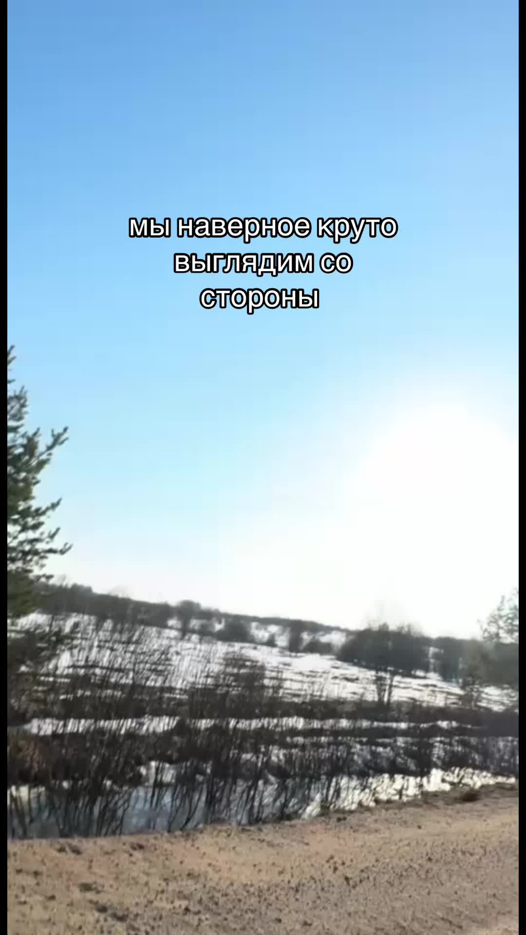 @💗тгк:motovasena