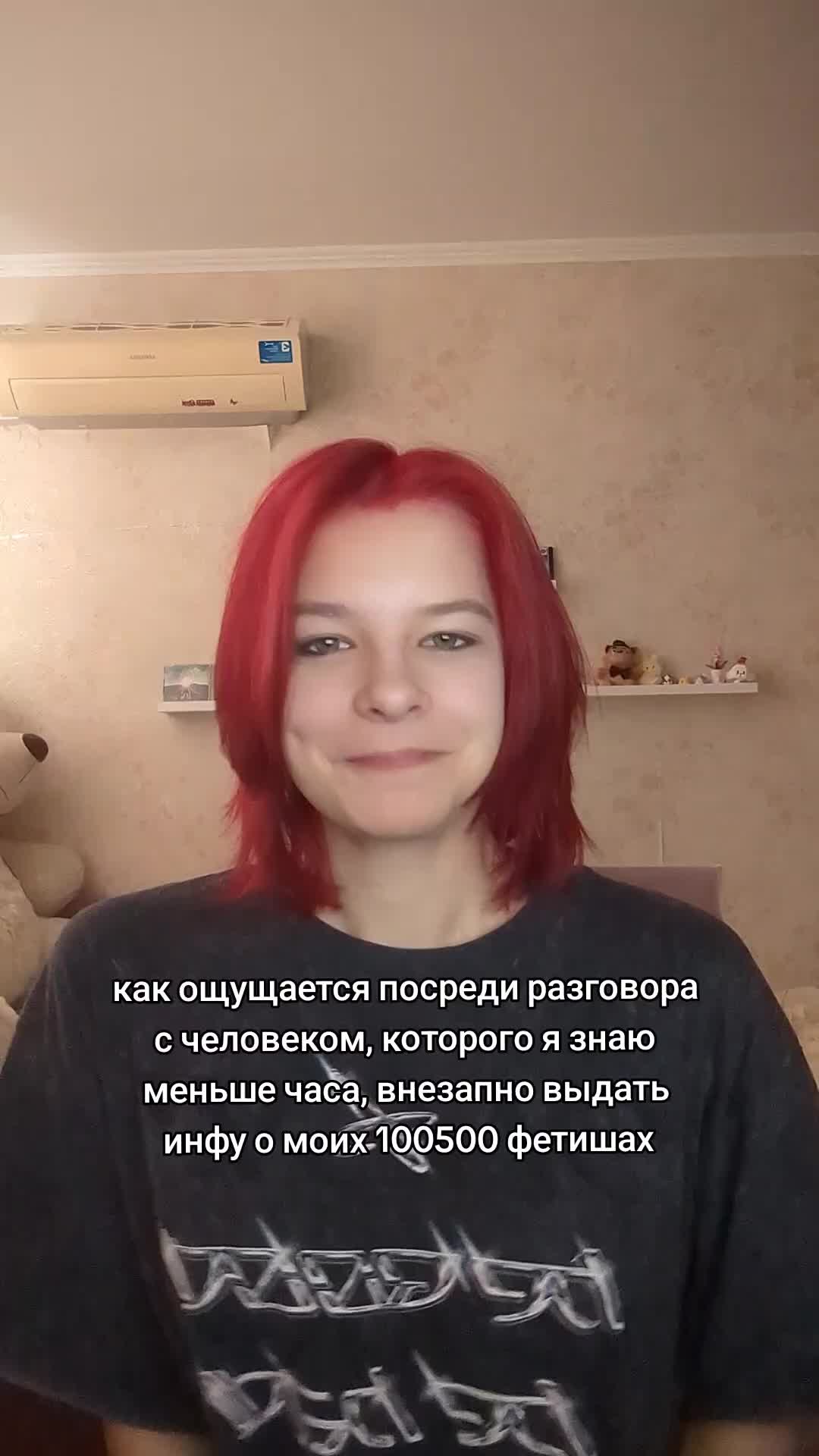 @половина собаки