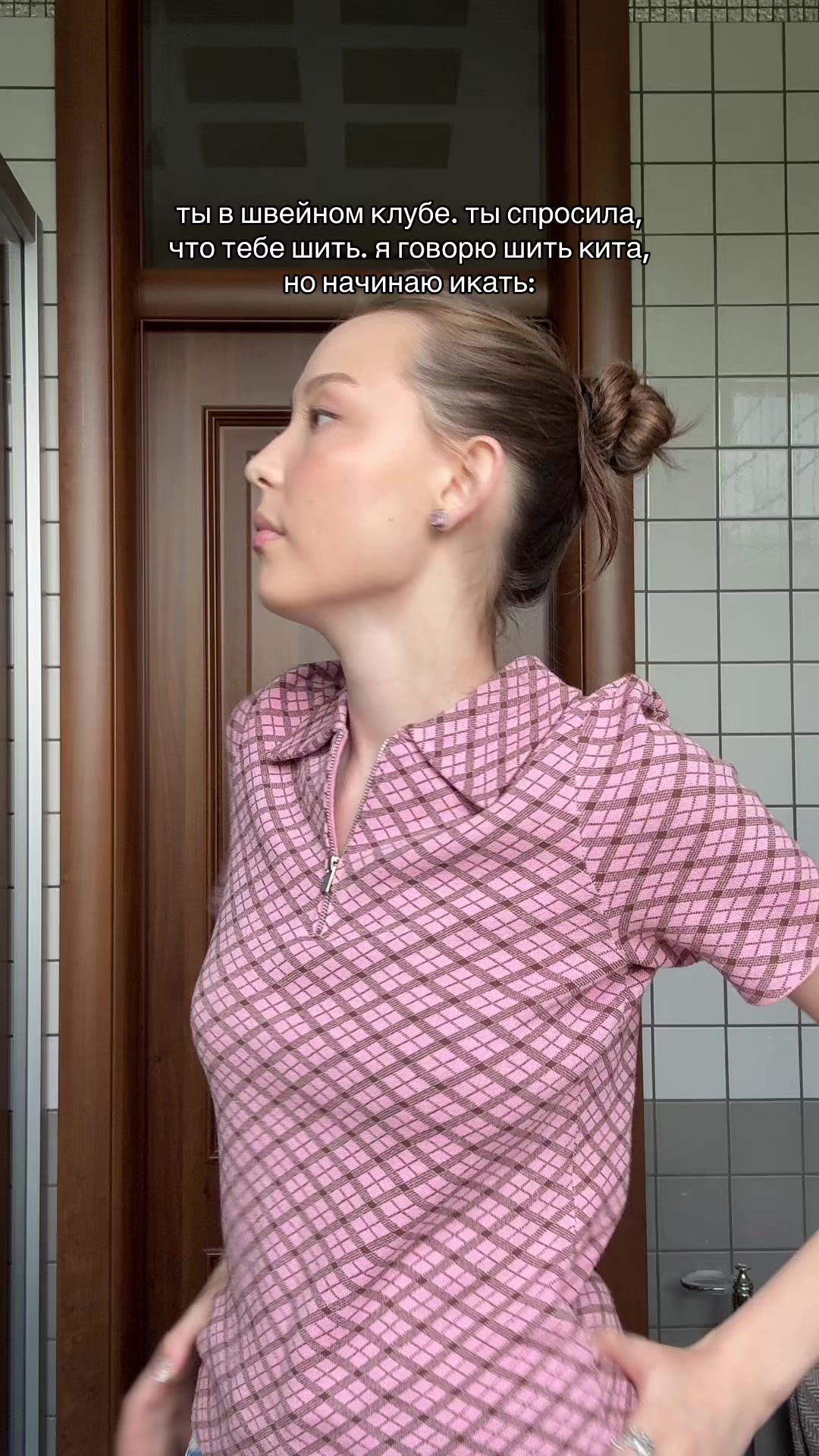 @тгк: вика швимер (shvimer)