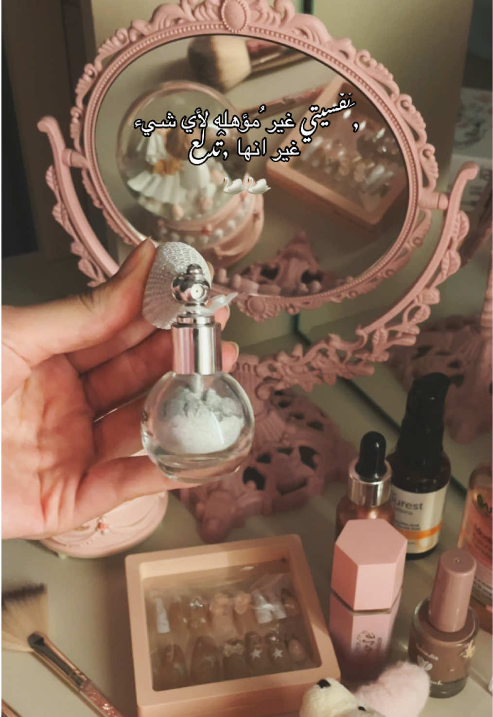 @𝑆𝑖𝑑𝑟𝑎𝐸𝑙𝑣𝑎𝑠🎀