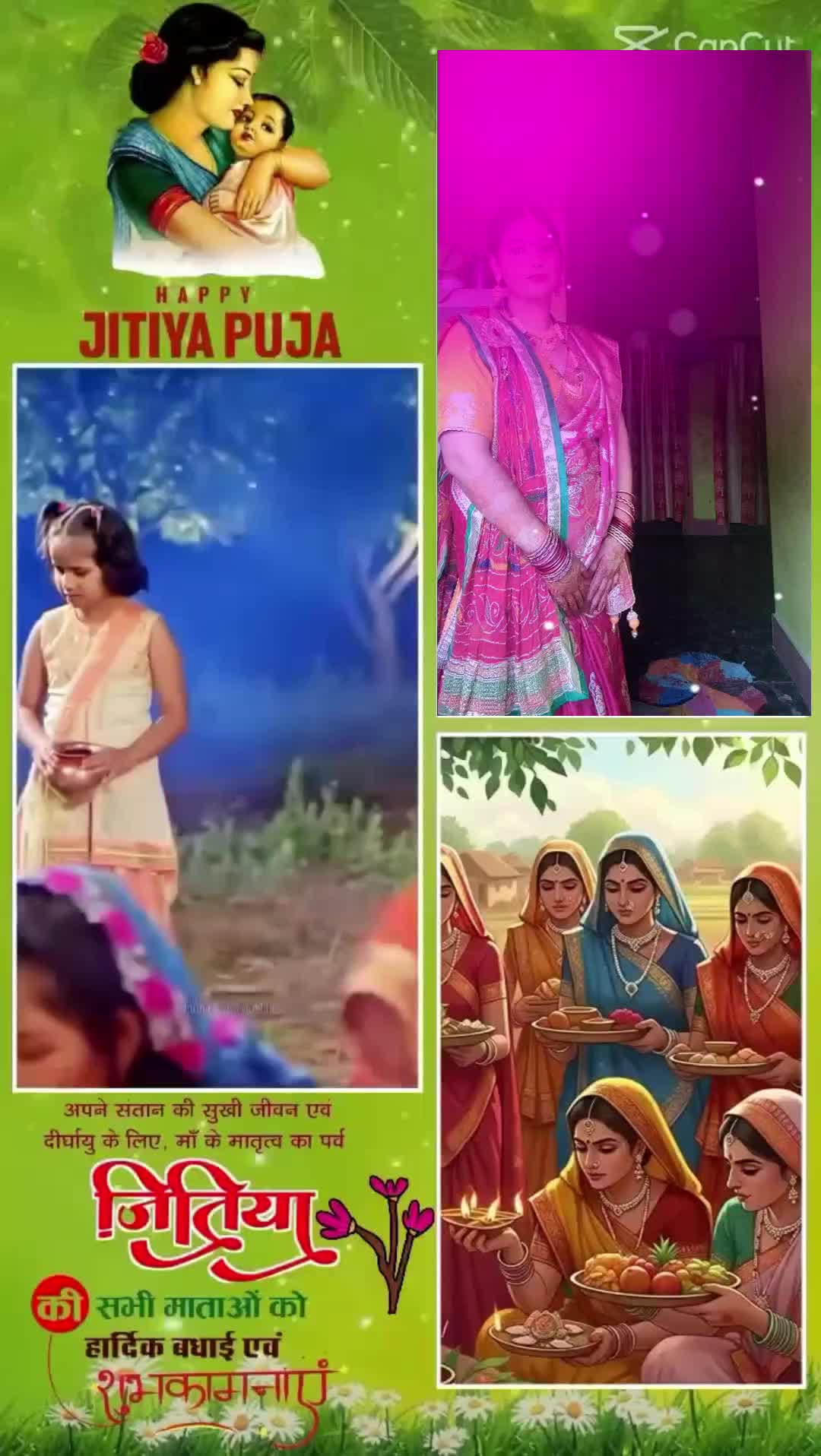 @Neha&hearts;️Ajay