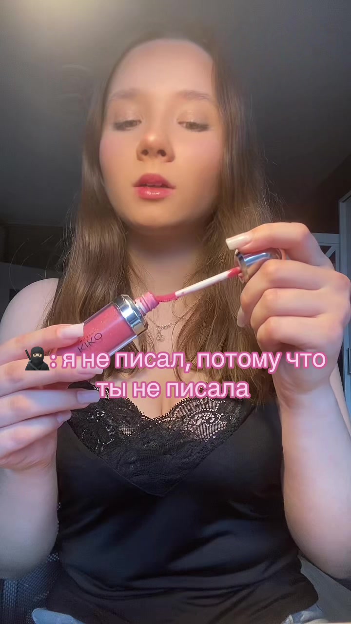 @generiaa🪷