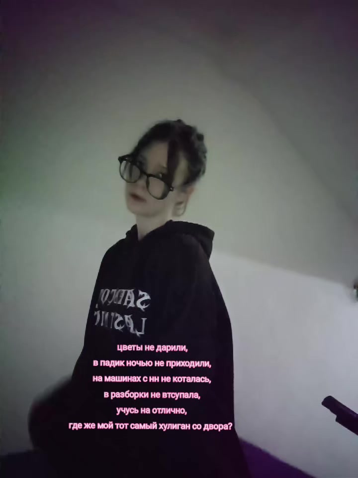 @nani