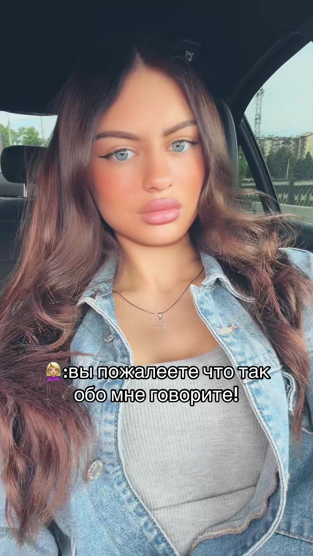 @тгк Alana