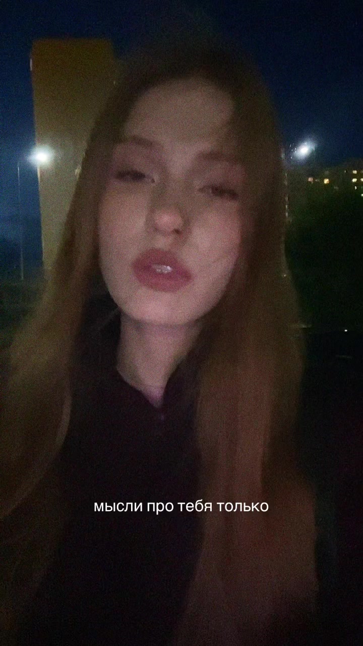 @дурашка буся 𖣂