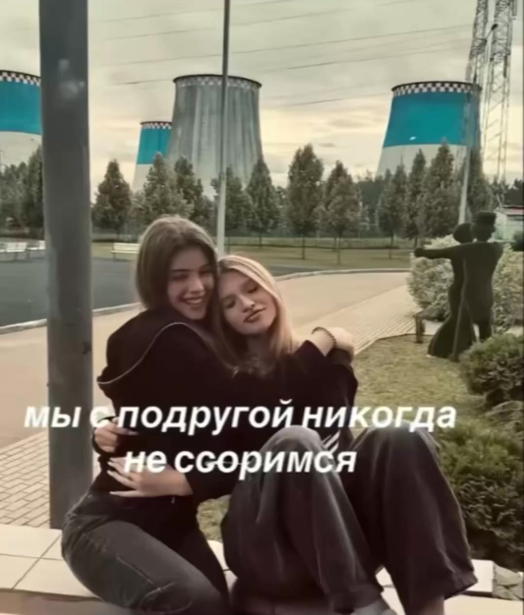@Kirill