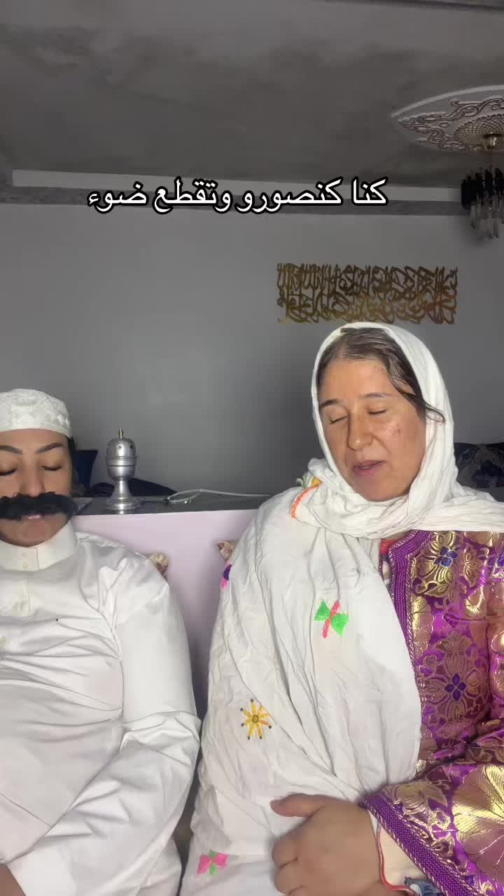 @🌹ختي صحبتي ❤️