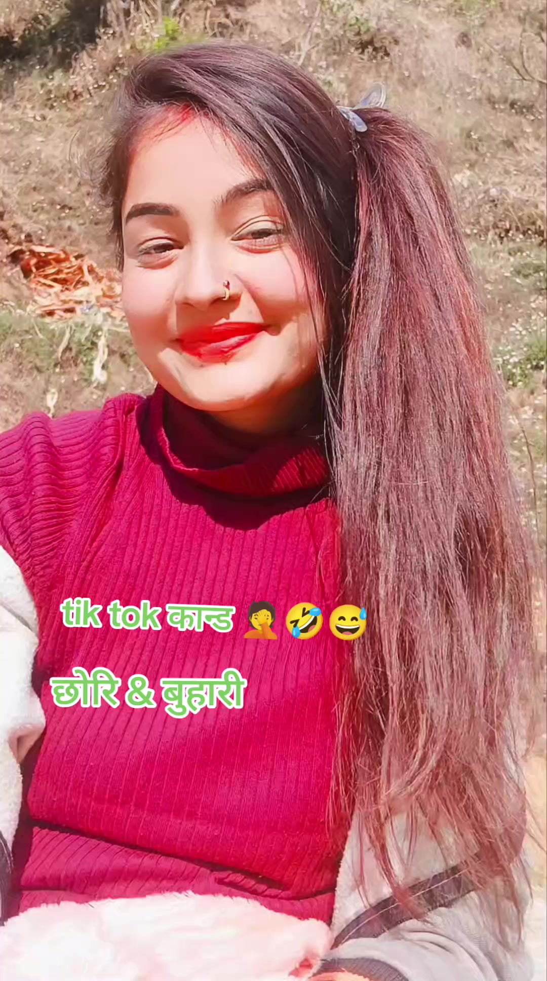 @deepu 🫀sana