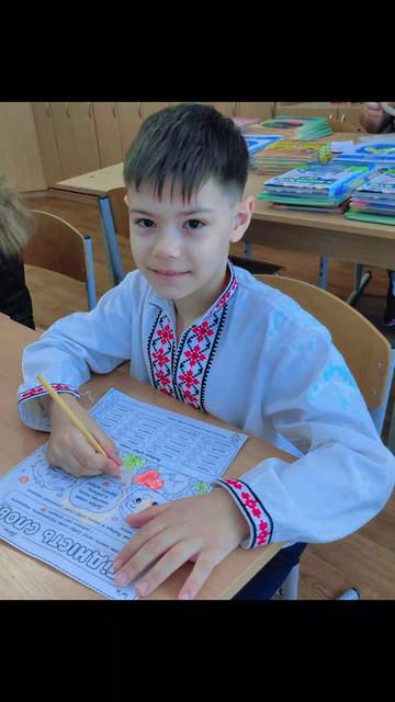 @ПсиХіатР АнаНасіВ ГраНата