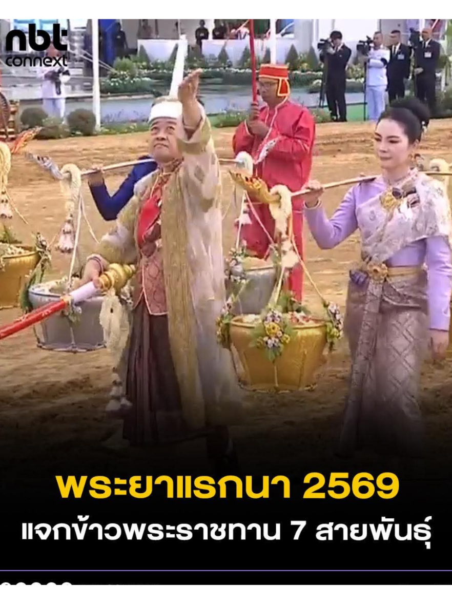@° หมานิ้ง °