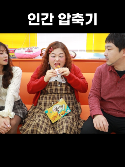 @급식왕