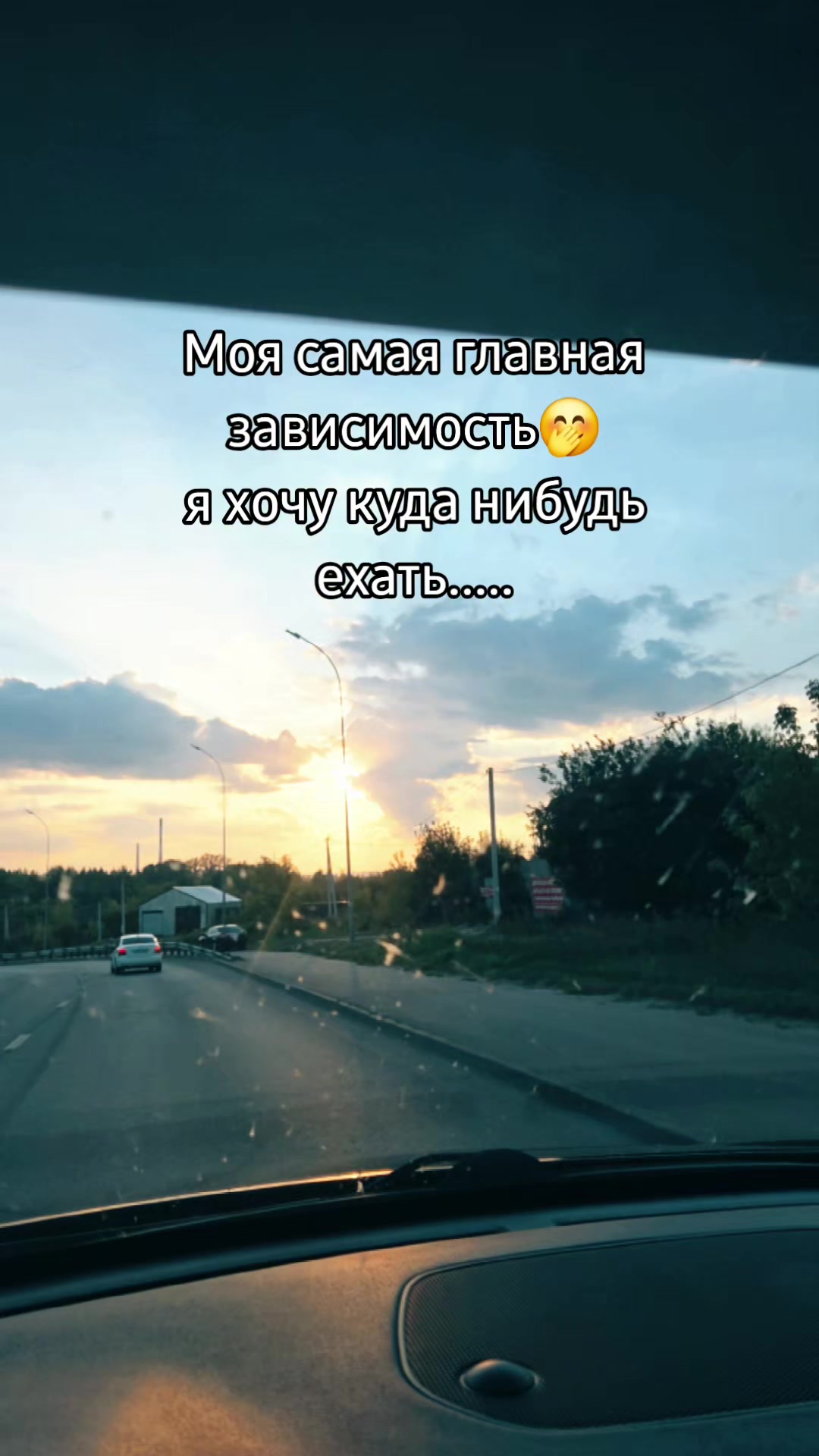 @Tanyushka