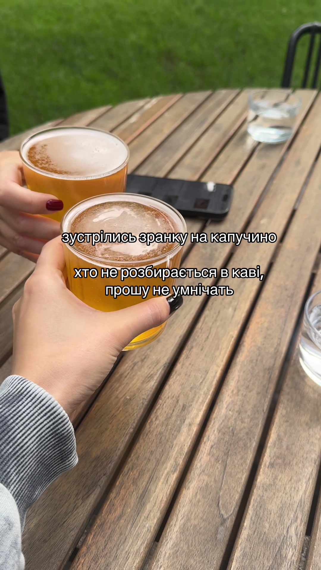 @Вікторія