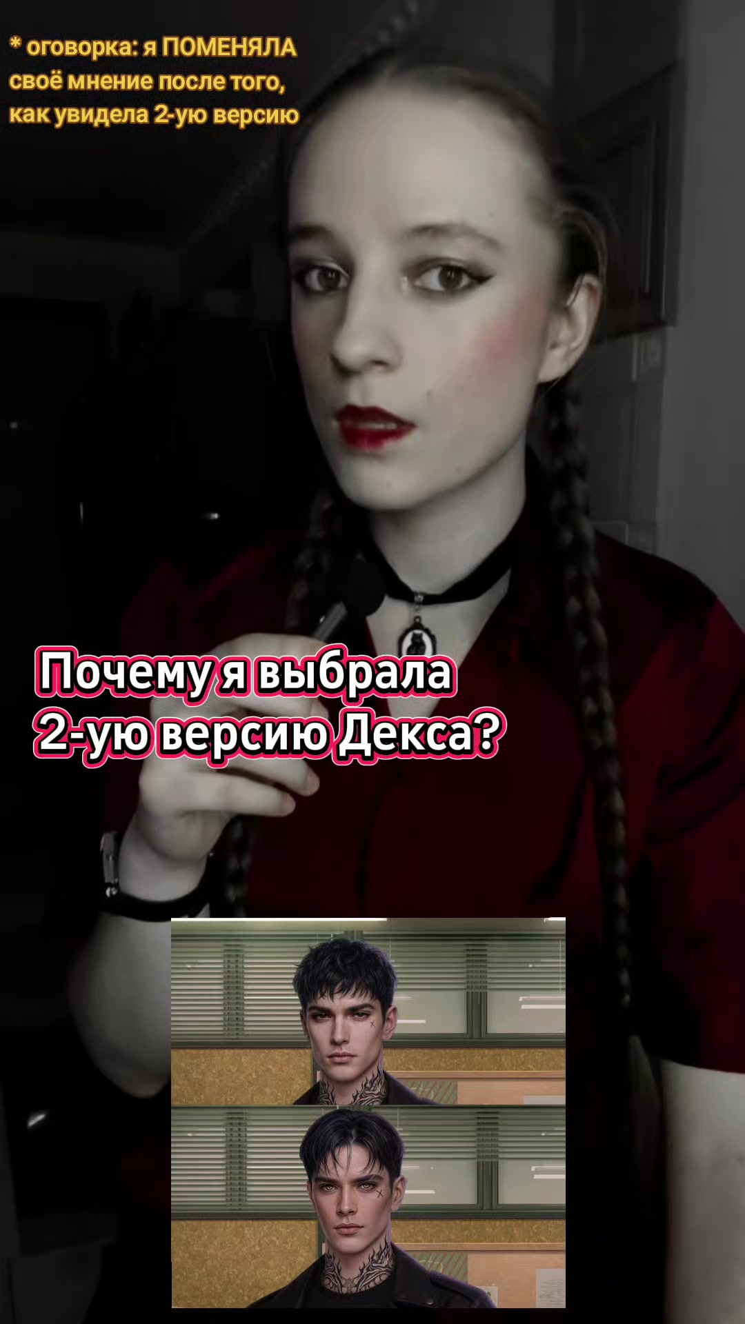 @𝓝𝓸𝓽 𝓐𝓷𝓰𝓮𝓵 🪽