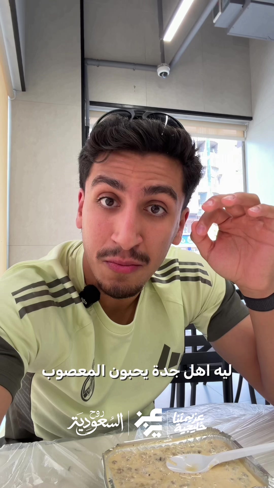 @Aziz | عزيز