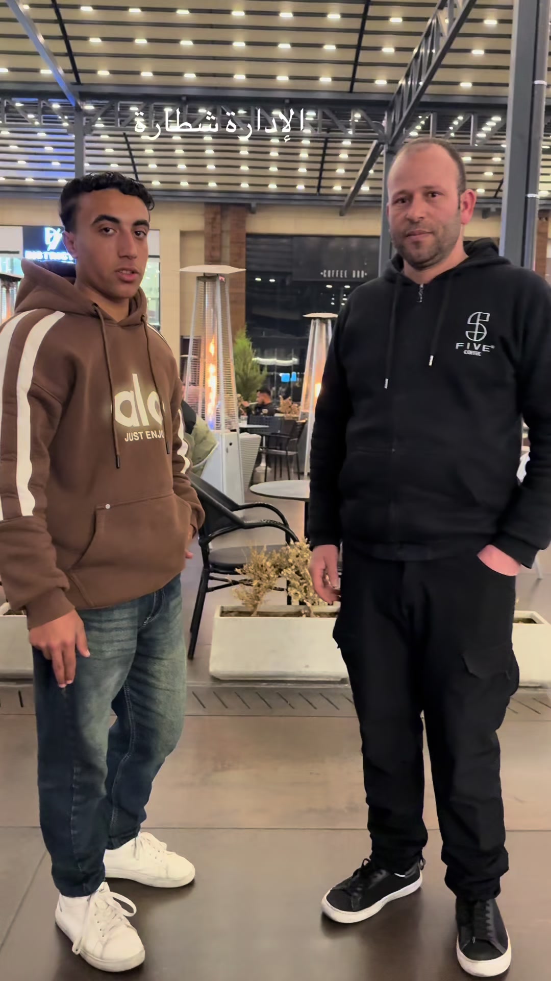 @احمد مشهور دلوقتي 💸🇪🇬🇯🇴