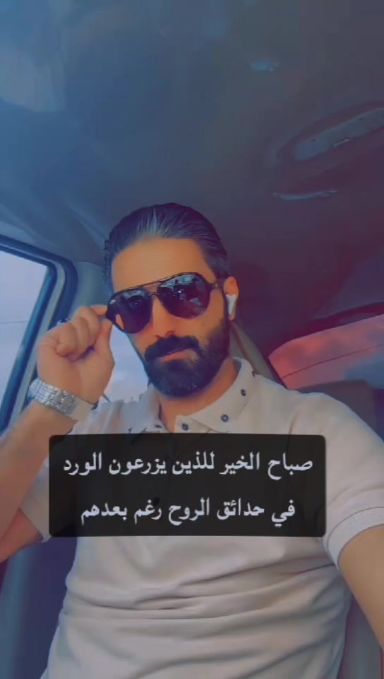 @hamza ali