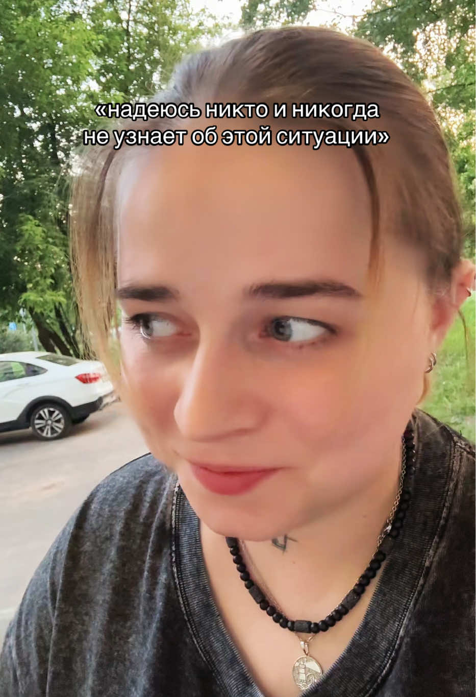 @ТГК: Та самая Liw