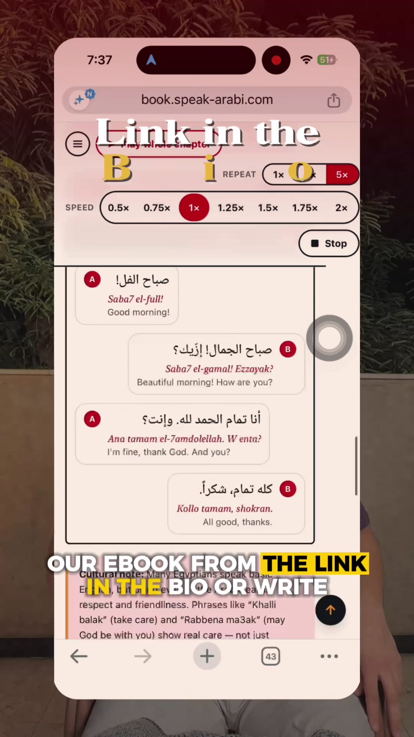 @speakarabi