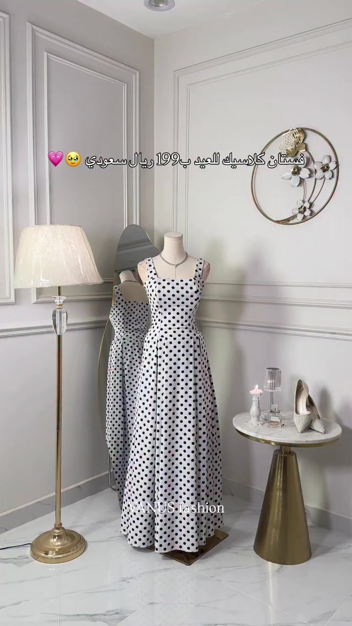 @⚜️ فانوس | VANUS ⚜️
