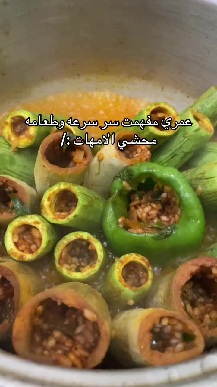 @آيه~