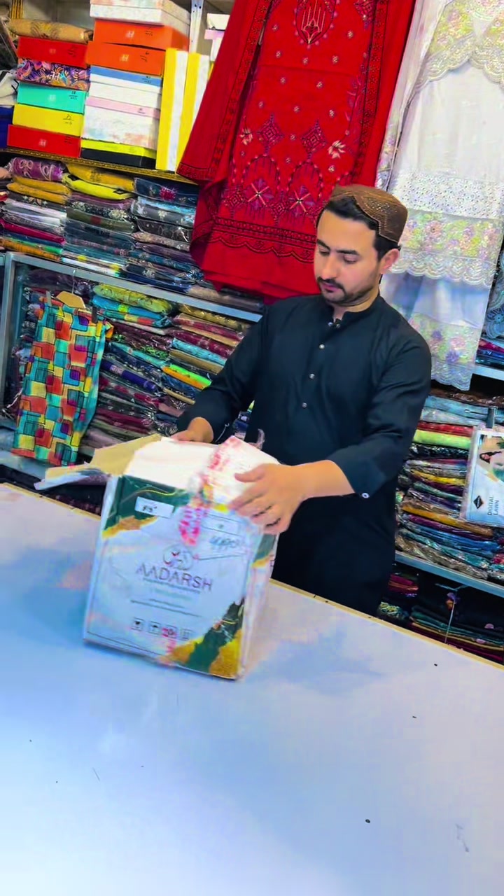 @ماشاءاللہ شاپنگ سینٹرژوب🛒 💧