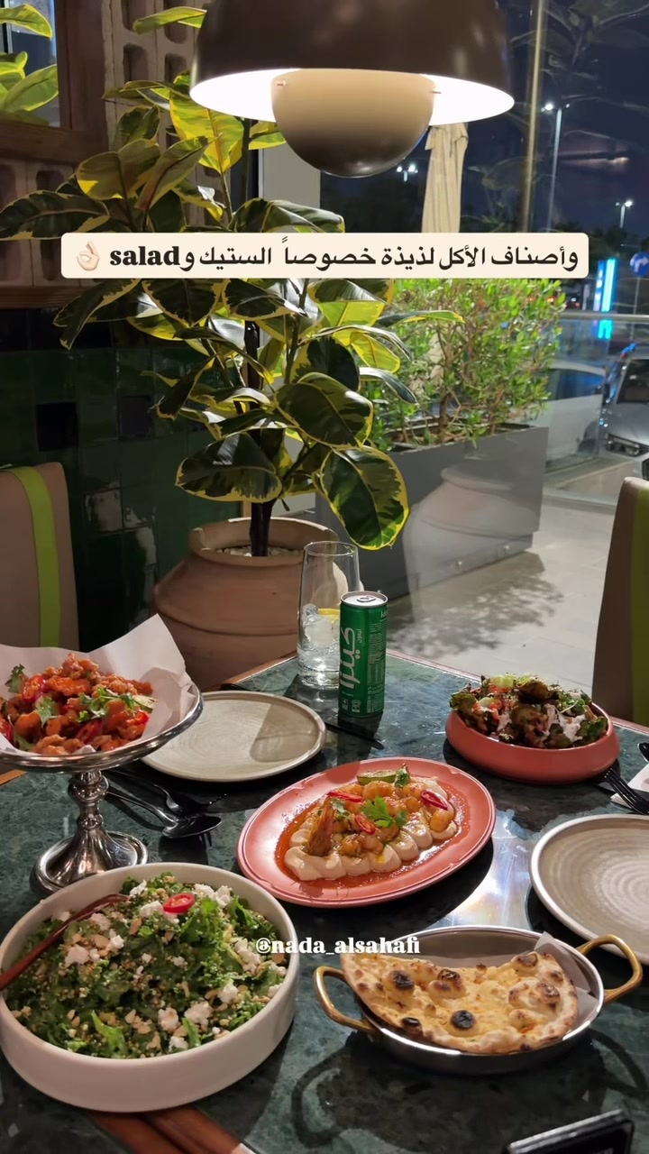 @جدة 🎖️Nada alsahafi