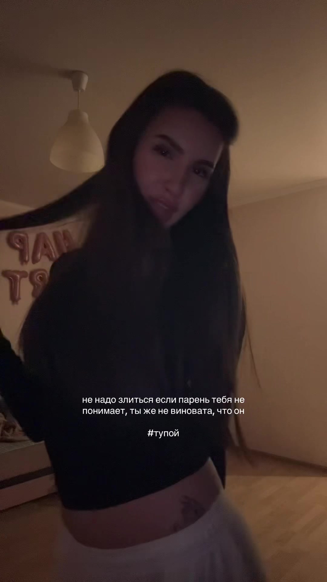 @Юлечка я