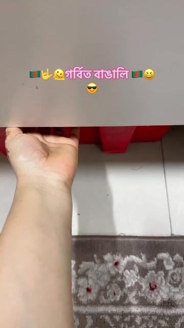 @irinhabib