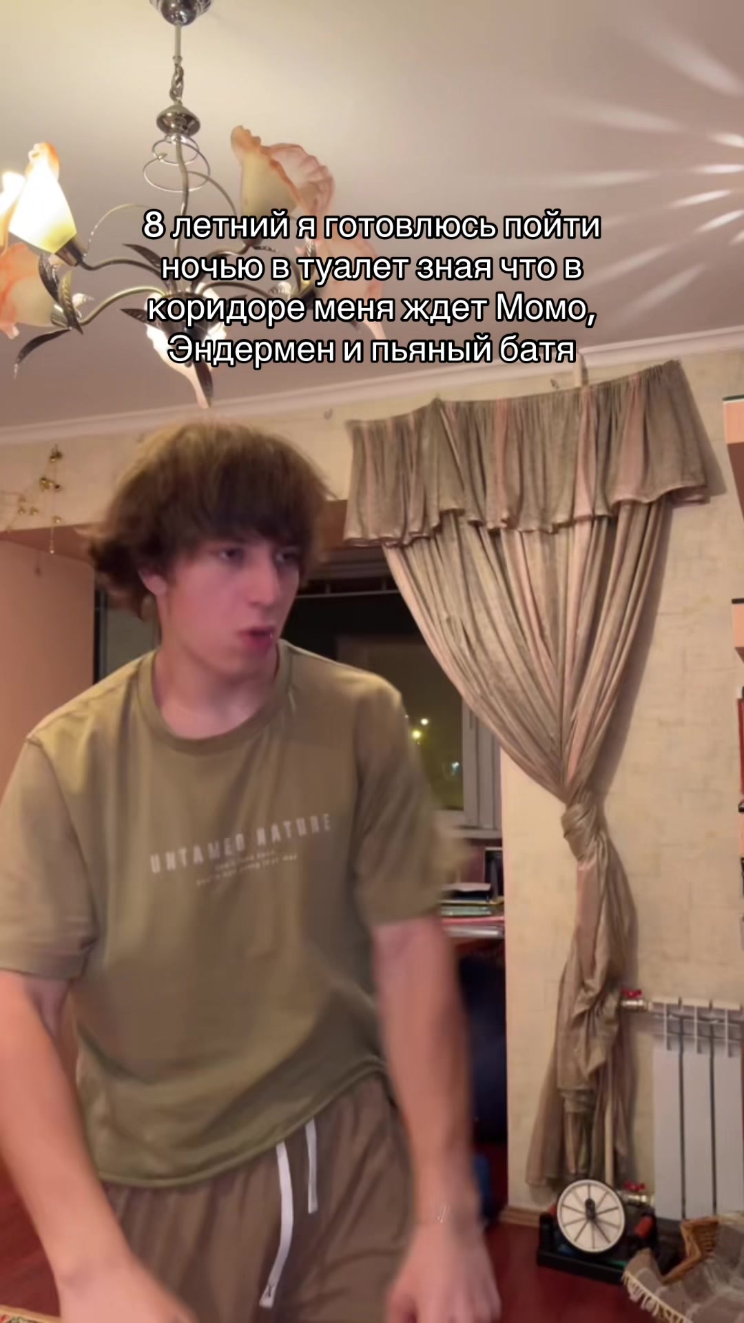 @Zahar