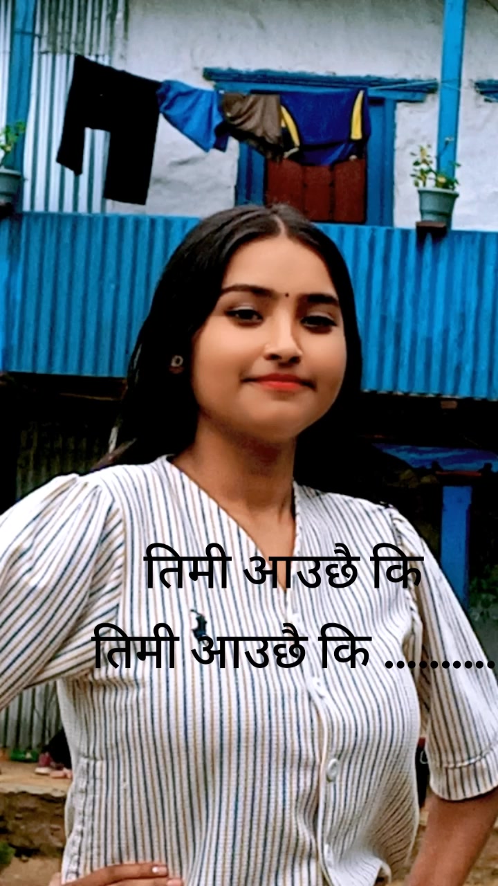 @anjana rijal