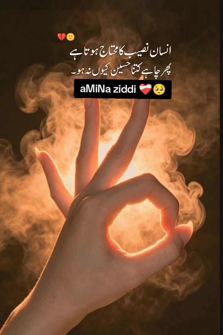 @B⃠ᵉˢᵗⁱᵉ F⃠ᵒʳᵉᵛᵉʳ 🫂❣️